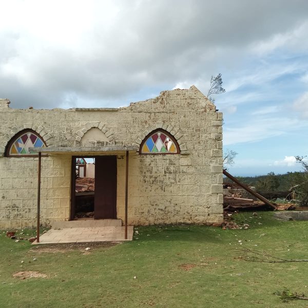 Philadelphia Baptist Church, St. Ann